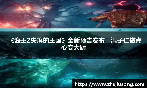97国际至尊