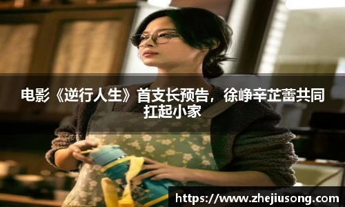 97国际至尊