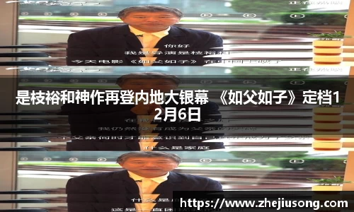 97国际