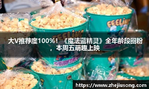 97国际官网