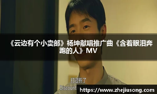 97国际至尊