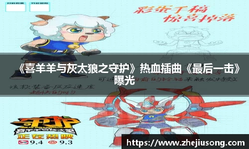 97国际游戏平台