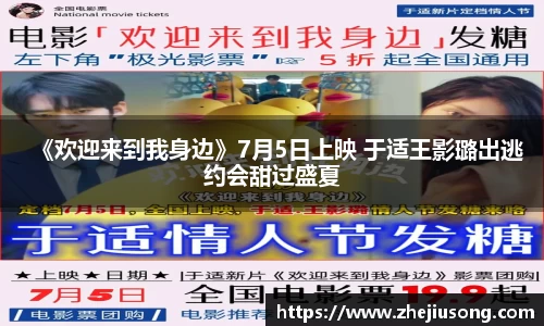 97国际游戏平台