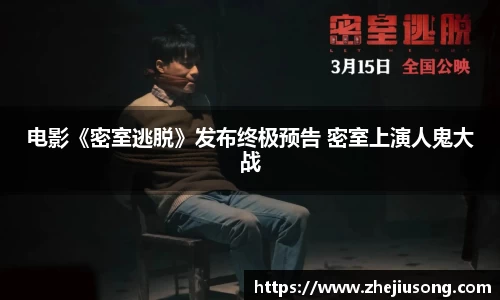 97国际至尊