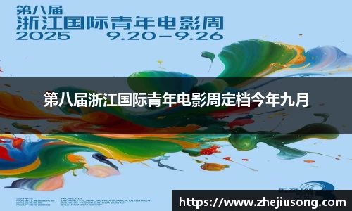 97国际至尊
