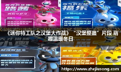 97国际至尊